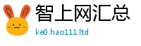 2025年天天免费资料既2025年新奥正版免费_五点来料